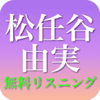 com.allonejp2.yumii