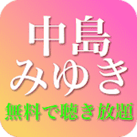 com.newbal.miyuki