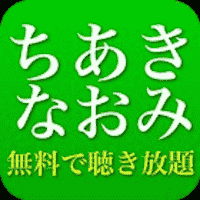 com.newbal.naomichiakb