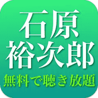 com.newbal.yujiro