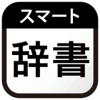 com.smarttoollab.dictionarycamera