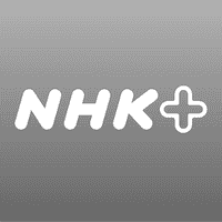 jp.nhk.plus