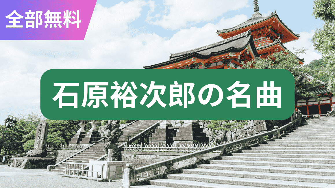 com.newbal.yujiro