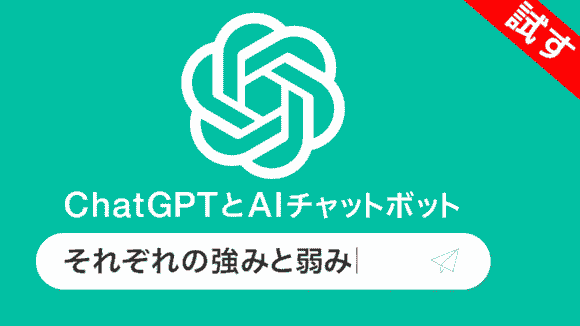 com.openai.chatgpt