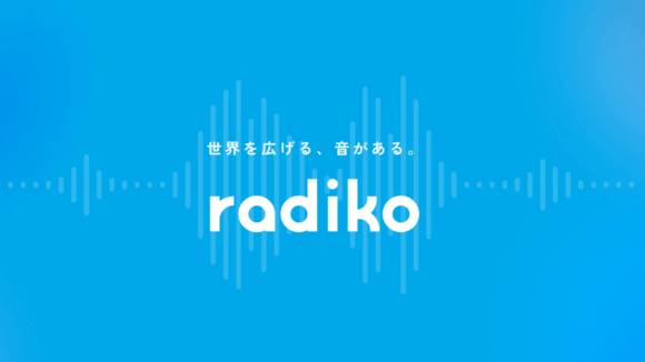 jp.radiko.Player